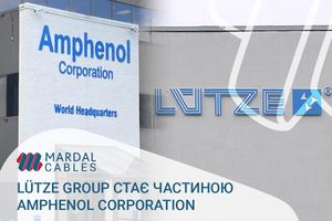 LÜTZE Group стає частиною Amphenol Corporation