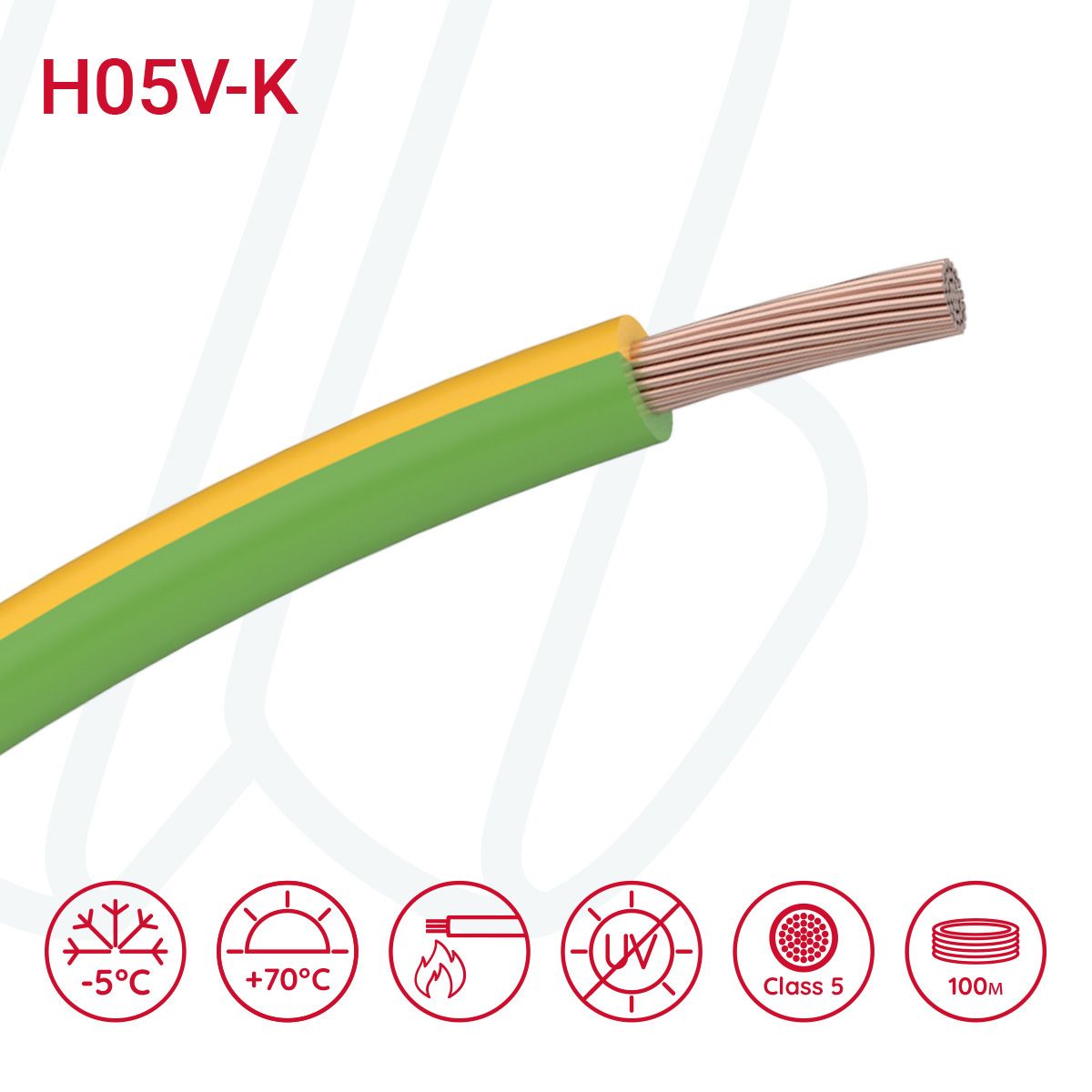 Провід монтажний гнучкий H05V-K 0.5 мм² жовто-зелений, 01, 0.5