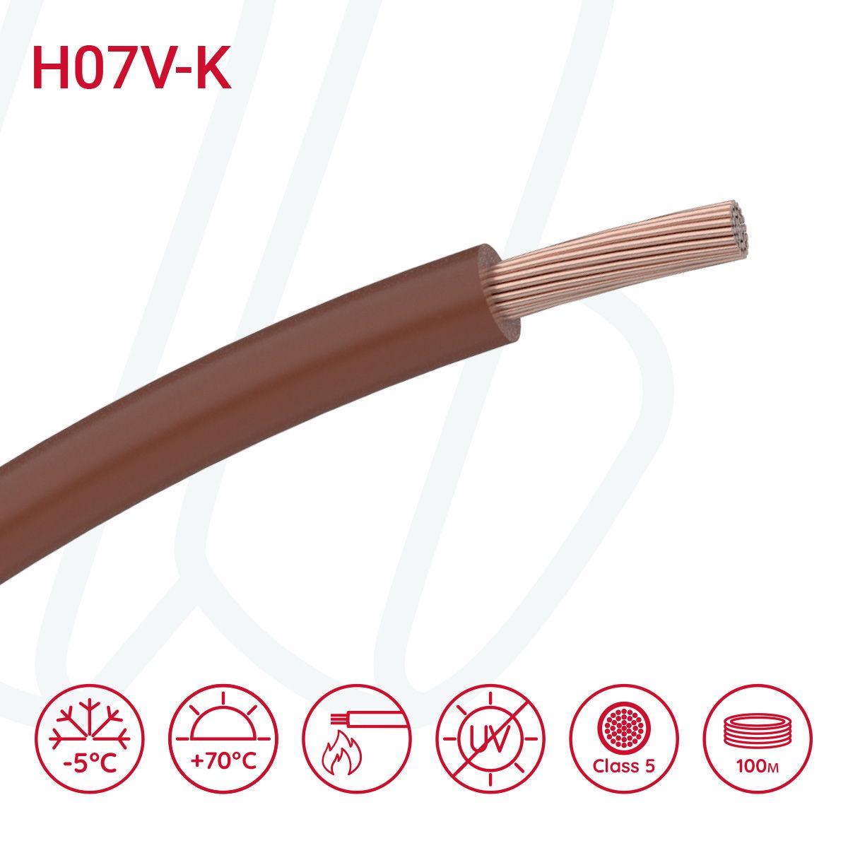 Провід монтажний гнучкий H07V-K 6 мм² коричневий, 01, 6