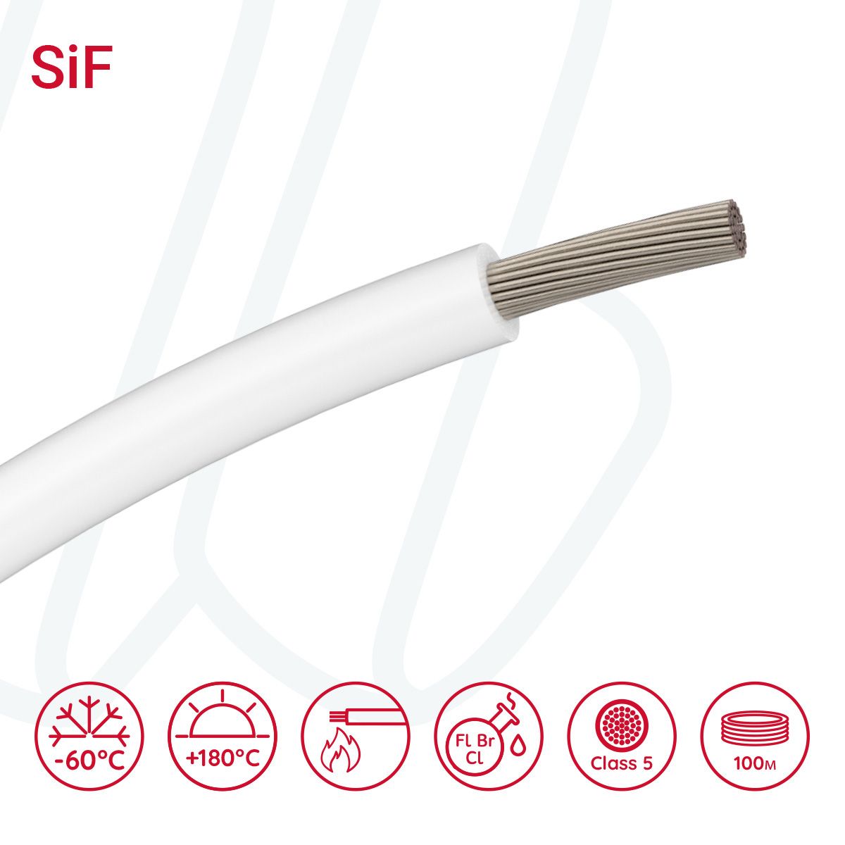 Провід термостійкий SiF 01X2.5 білий, 01, 2.5