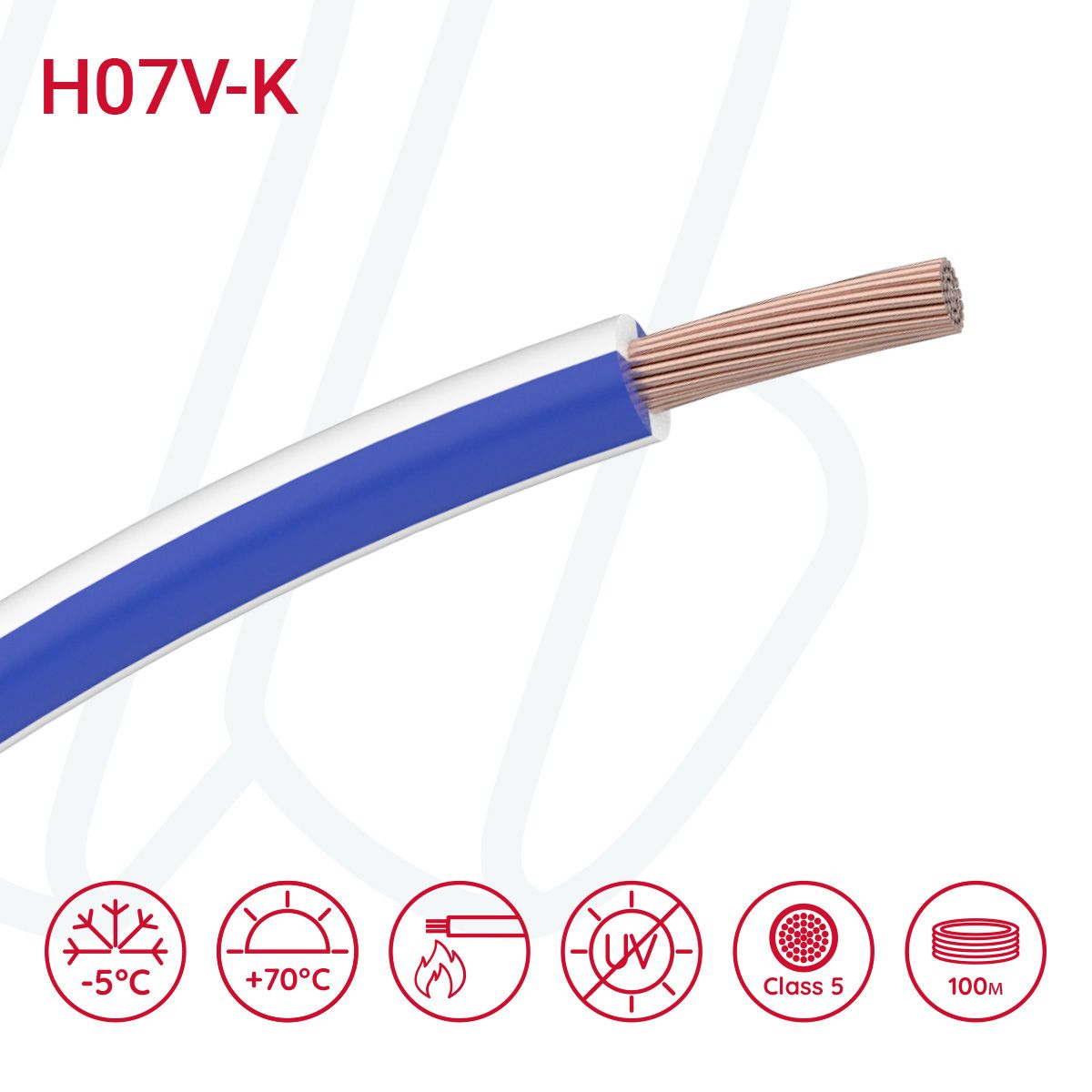 Провід монтажний гнучкий H07V-K 1.5 мм² темно-синій/білий, 01, 1.5