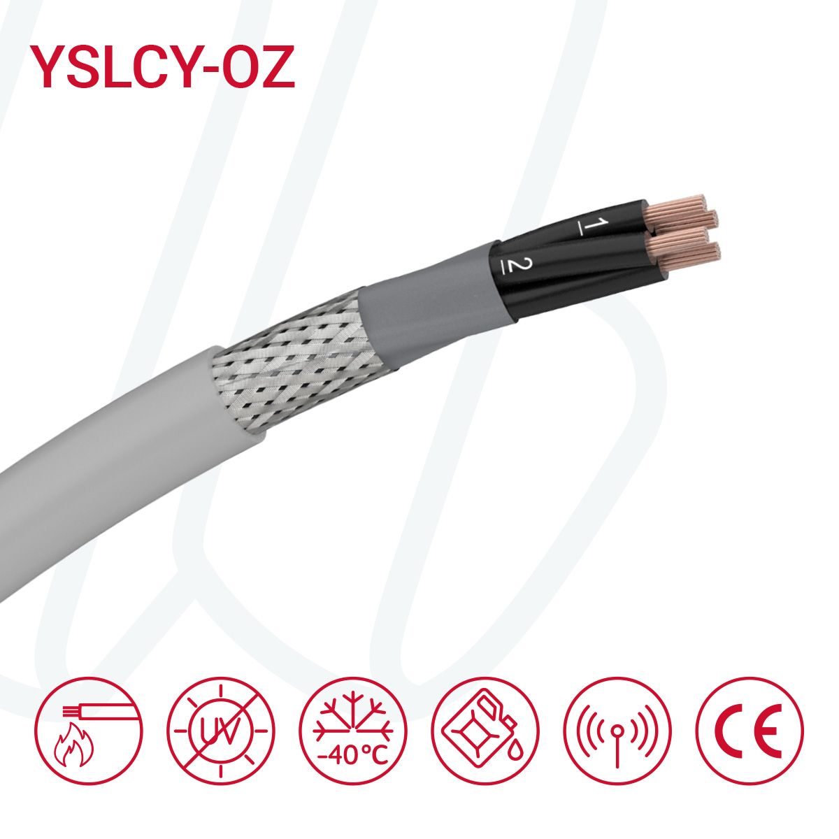 Кабель YSLCY-OZ 02X0.5 сірий, 02, 0.5