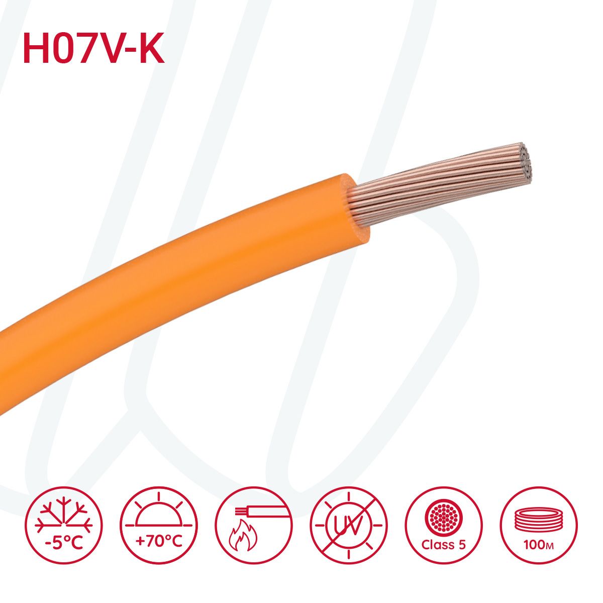 Провід монтажний гнучкий H07V-K 1.5 мм² помаранчевий, 01, 2.5